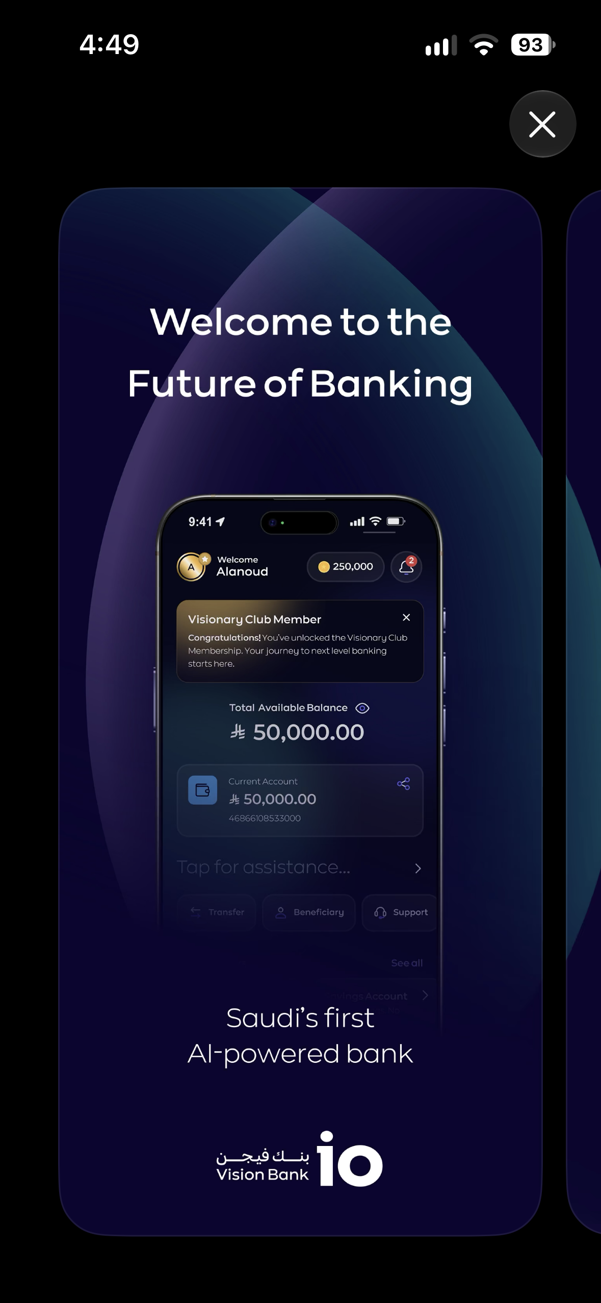 Vision Bank App Store artwork introducing the banking dashboard and Visionary Club.